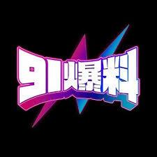 最容易被忽视的风险点：hlw黑料网相关APP安装包，最常见的隐私泄露特征（别被标题骗了）