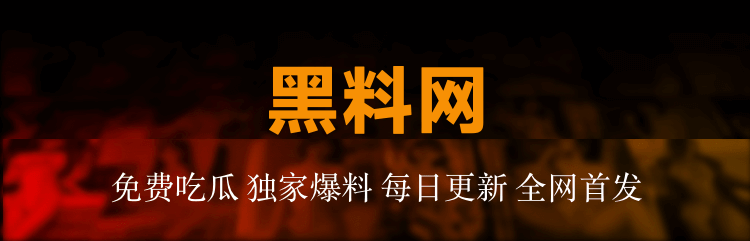 91爆料今日大赛：揭开91大事件线路的复杂面纱